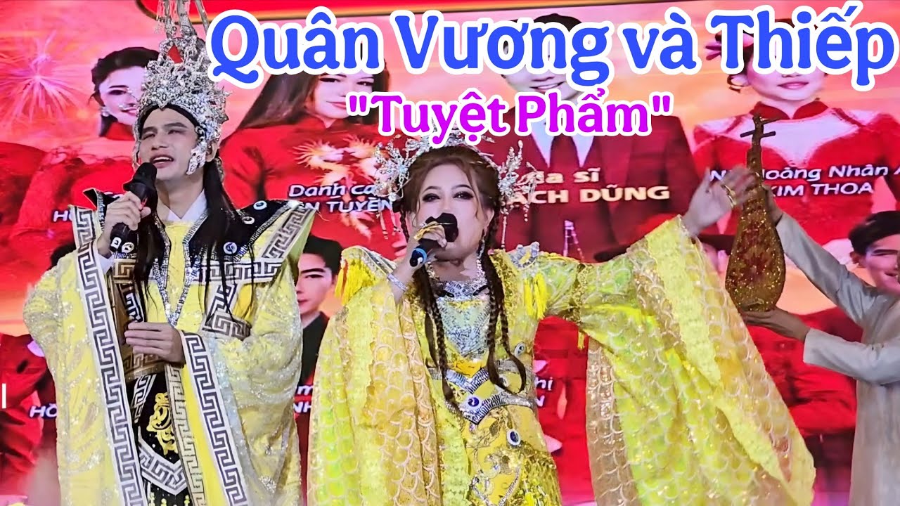 Tuyệt Phẩm