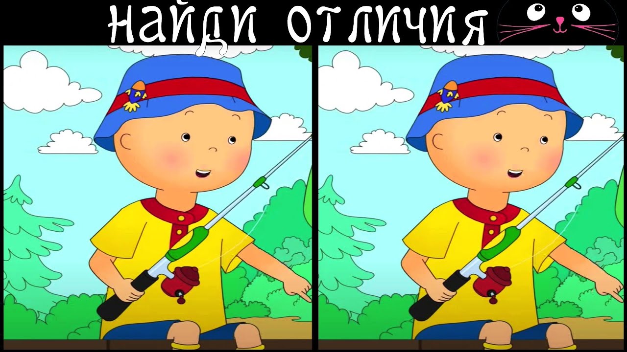 Найди 3 Отличия за 90 секунд! /51