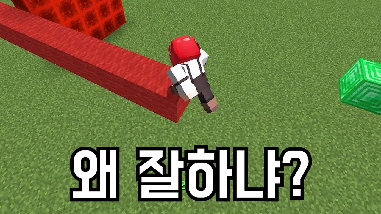 닌자브릿지 스피드런