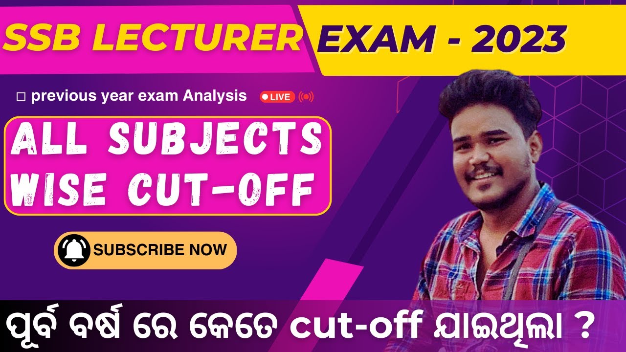 SSB lecturer recruitments-2023||all subjects wise cut-off analysis 2022||PGT ODIA exam||PhD Scholar