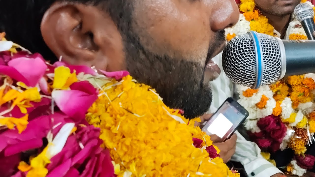 सीताराम कीर्तन सत्येंद्र गुर्जर जरारा 8889140743 लक्षमनगण ग्वालियर