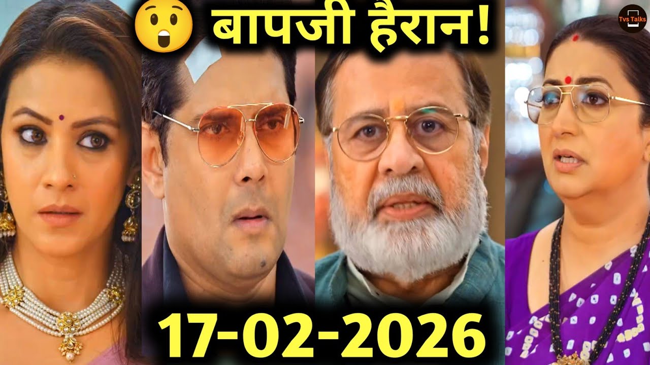 Kyunki Saas Bhi Kabhi Bahu Thi S2 | नोइना की चाल से बापजी के सामने खुला तुलसी-मिहिर का सच | 16 Feb
