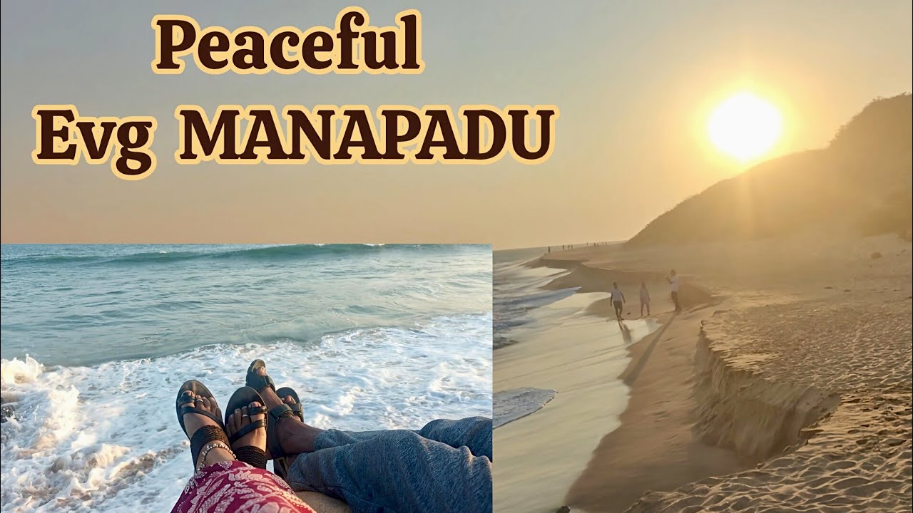 Manapadu Beach Evening | 8 Minutes of Peaceful Ocean Waves and Nature Sounds ✨