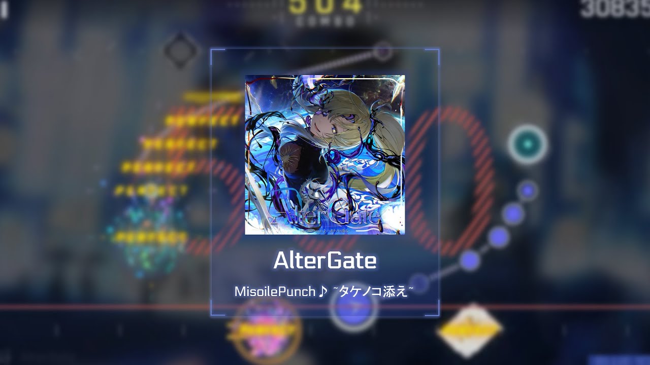 [Cytus II Fanmade] MisoilePunch♪ ~タケノコ添え~ - AlterGate