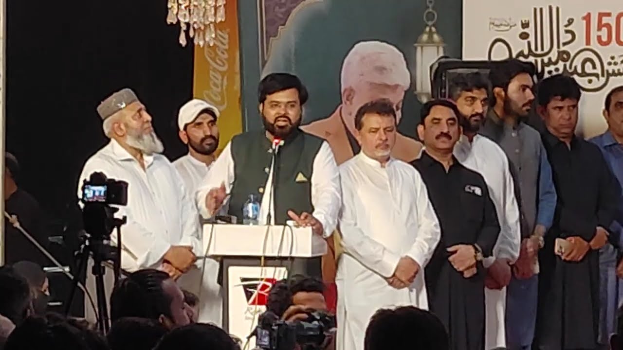 RAHIM STORE UMRA 2025