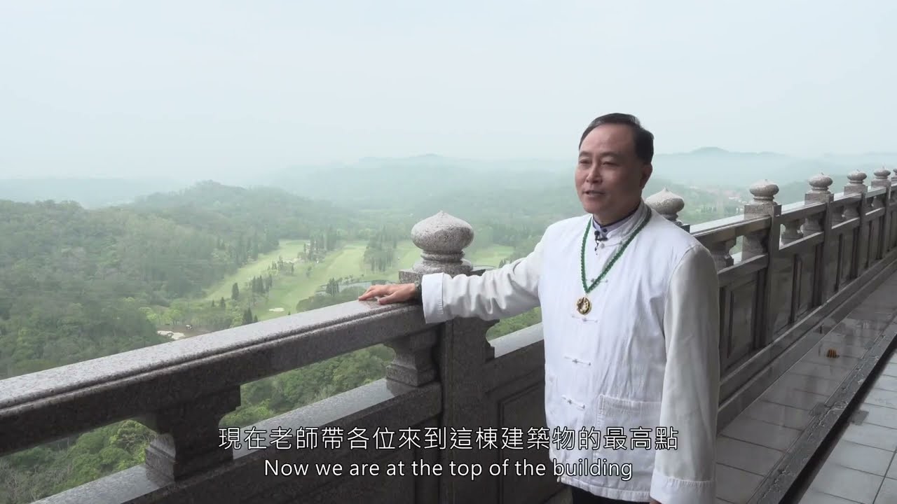 林科樺老師的專業地理介紹說明 FengShui Master Lin's Introduction.