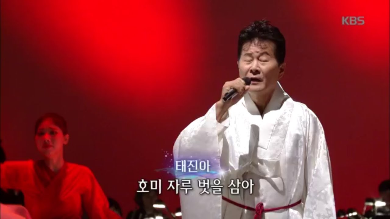 사모곡, 태진아 [가요무대/Music Stage] 20200120