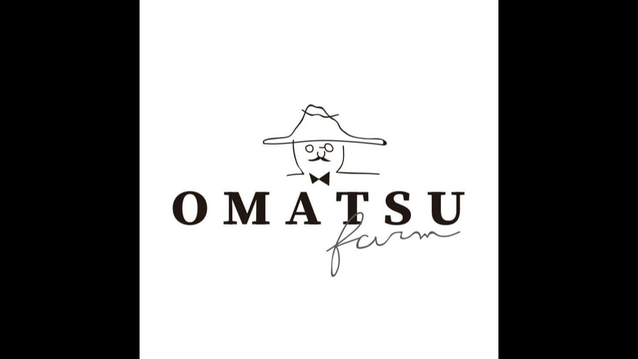 【050回】後編：大松農園（みかん農家）5代目 関野拓郎さん 「美味しい西浦みかんの 食べ方、見分け方」