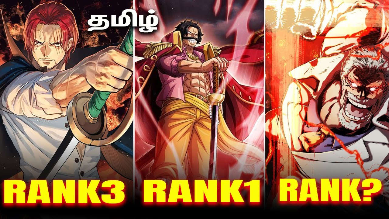 TOP 10 STRONGEST WITHOUT A DEVIL FRUIT தமிழ்