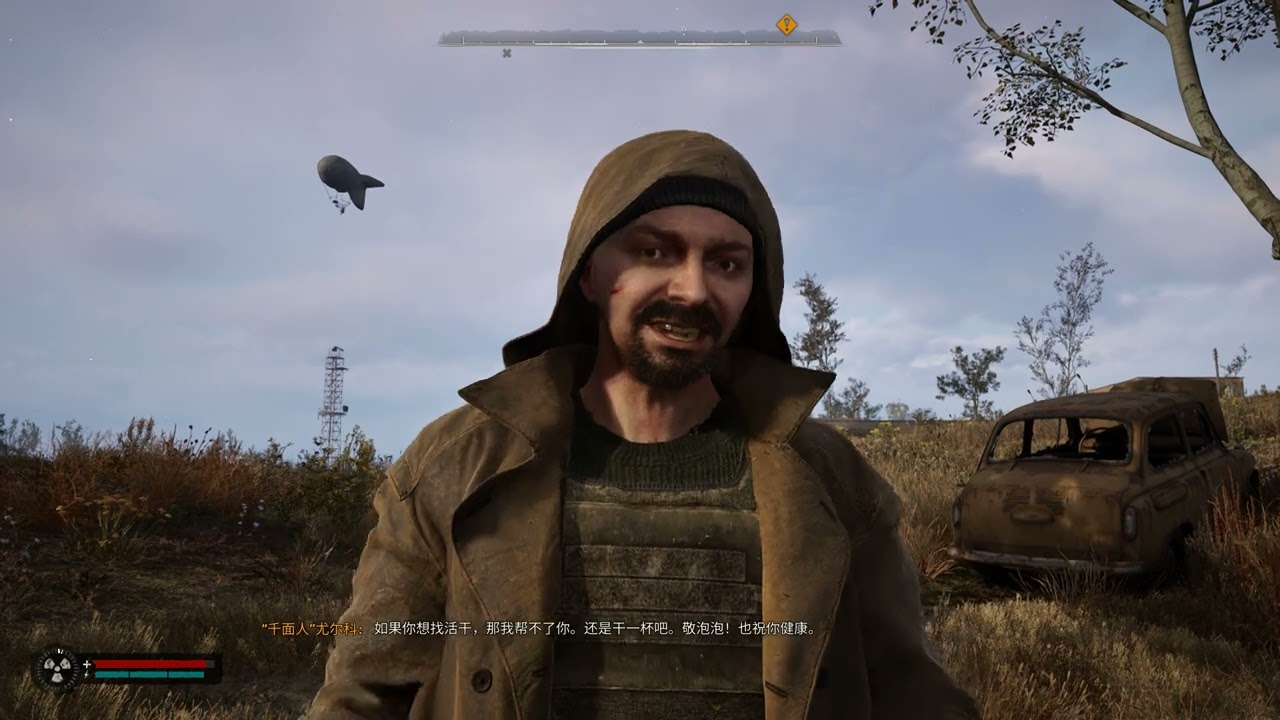 S.T.A.L.K.E.R 2 Playthrough : 08