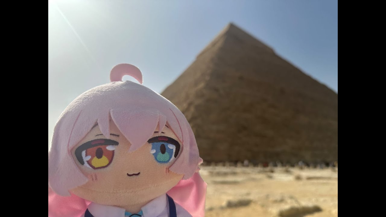 Abydos Plushies School Trip