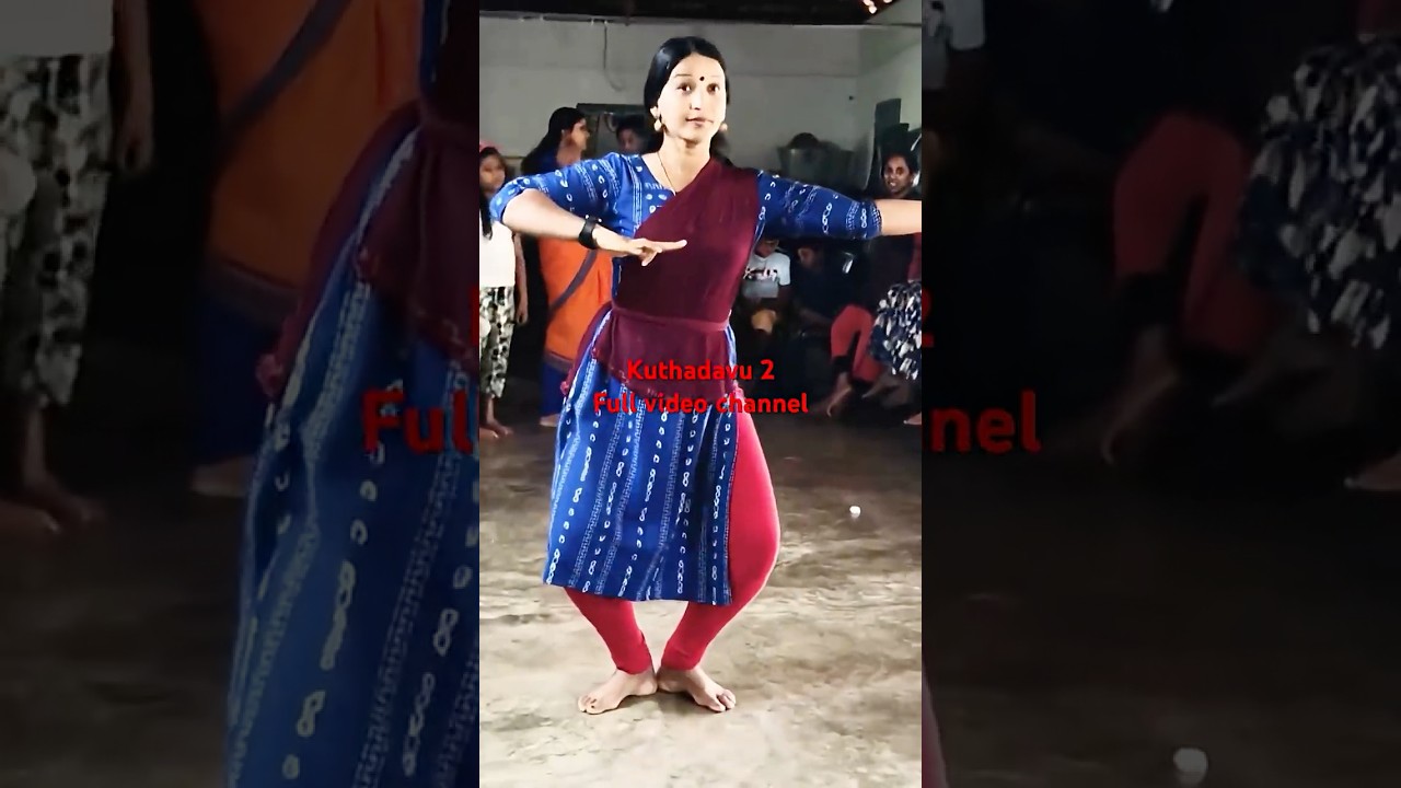 Bharatanatyam Kuthadavu 2 #youtubeshorts #shortfeed
