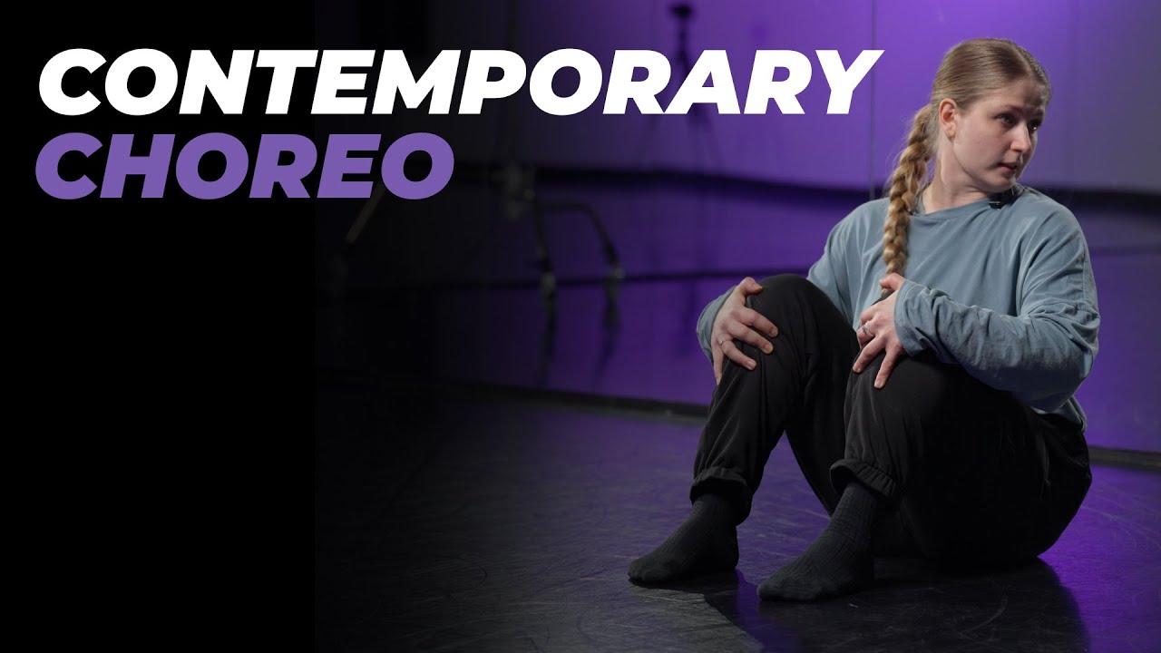 Хореография CONTEMPORARY для начинающих | АНАСТАСИЯ ШУВАТОВА