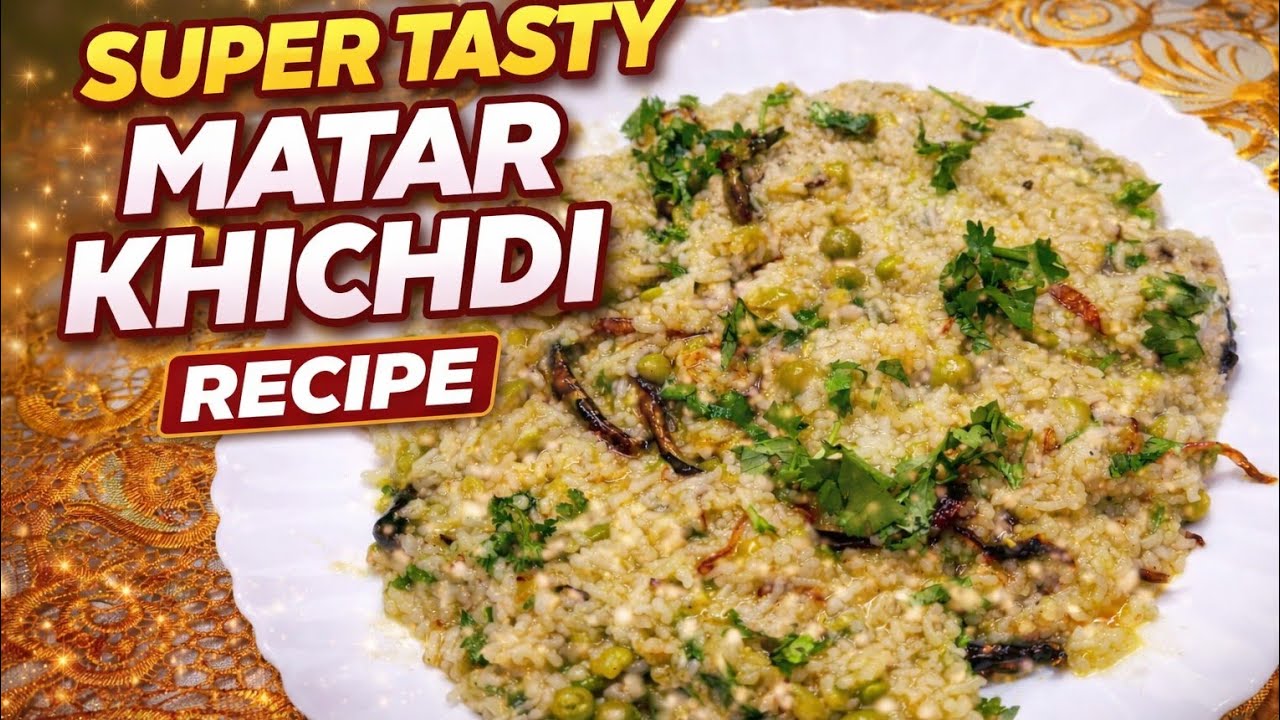 Sabse Easy Matar Khichdi|Bachchon Ki Favourite Matar Khichdi|@shaikhmahum #foodie#viral #explore #yt