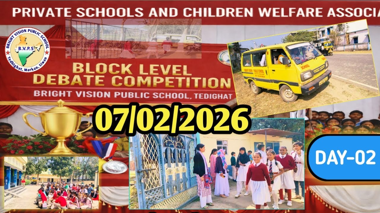 BLOCK LEVEL DEBATE COMPITITION 2026 | By Bright Vision Public School Tedhighat 