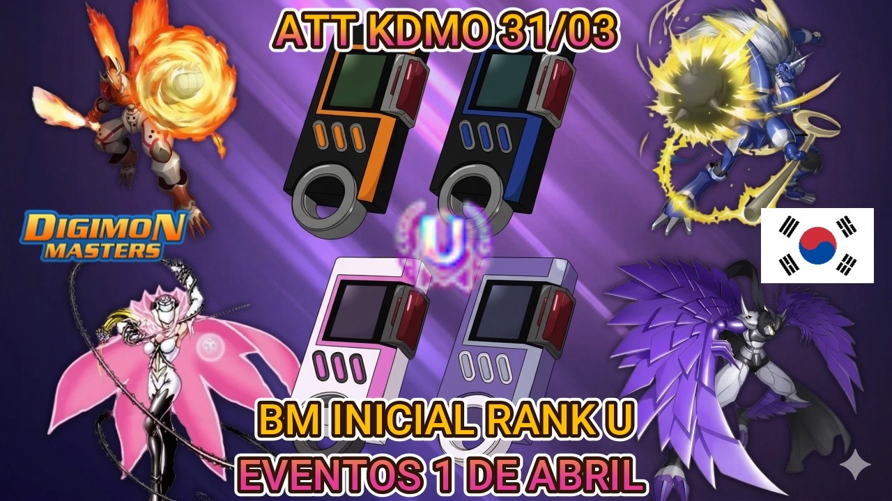 Atualiza&ccedil;&atilde;o 31/03/2026 - Digimon Masters Online