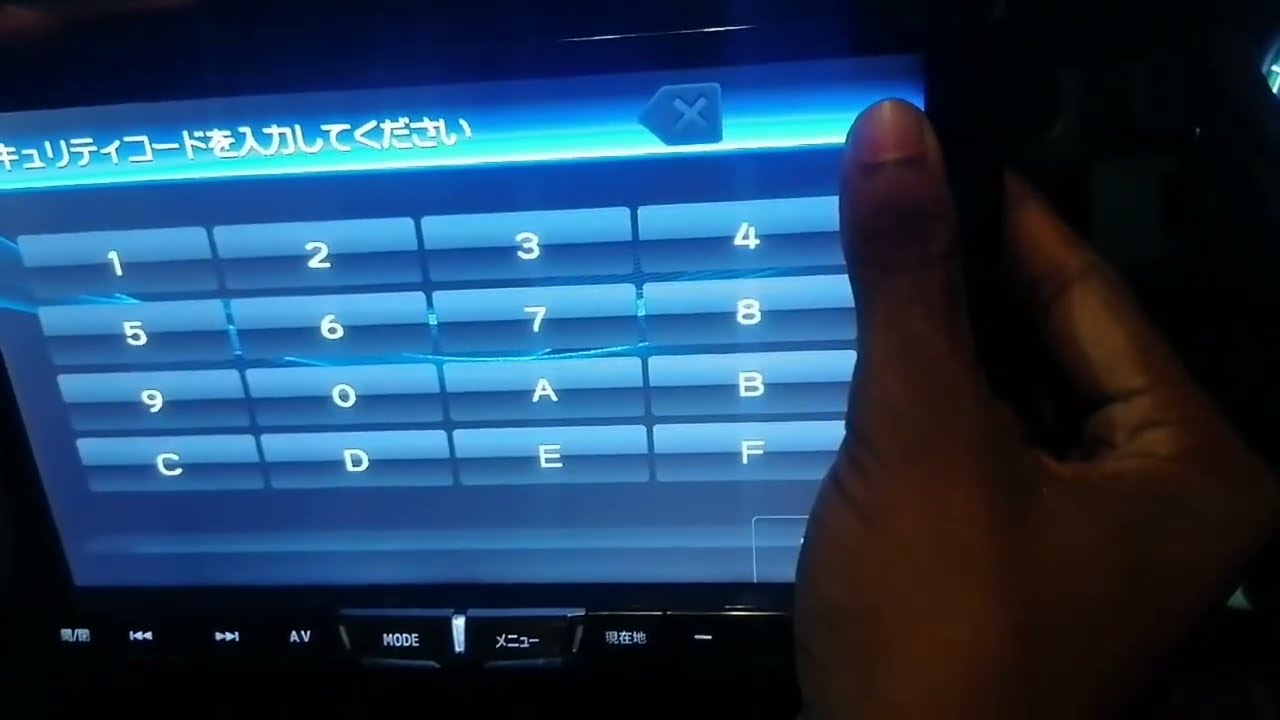 ALPINE EX900 ONLINE PASSWORD UNLOCK REMOVE SOLUTION