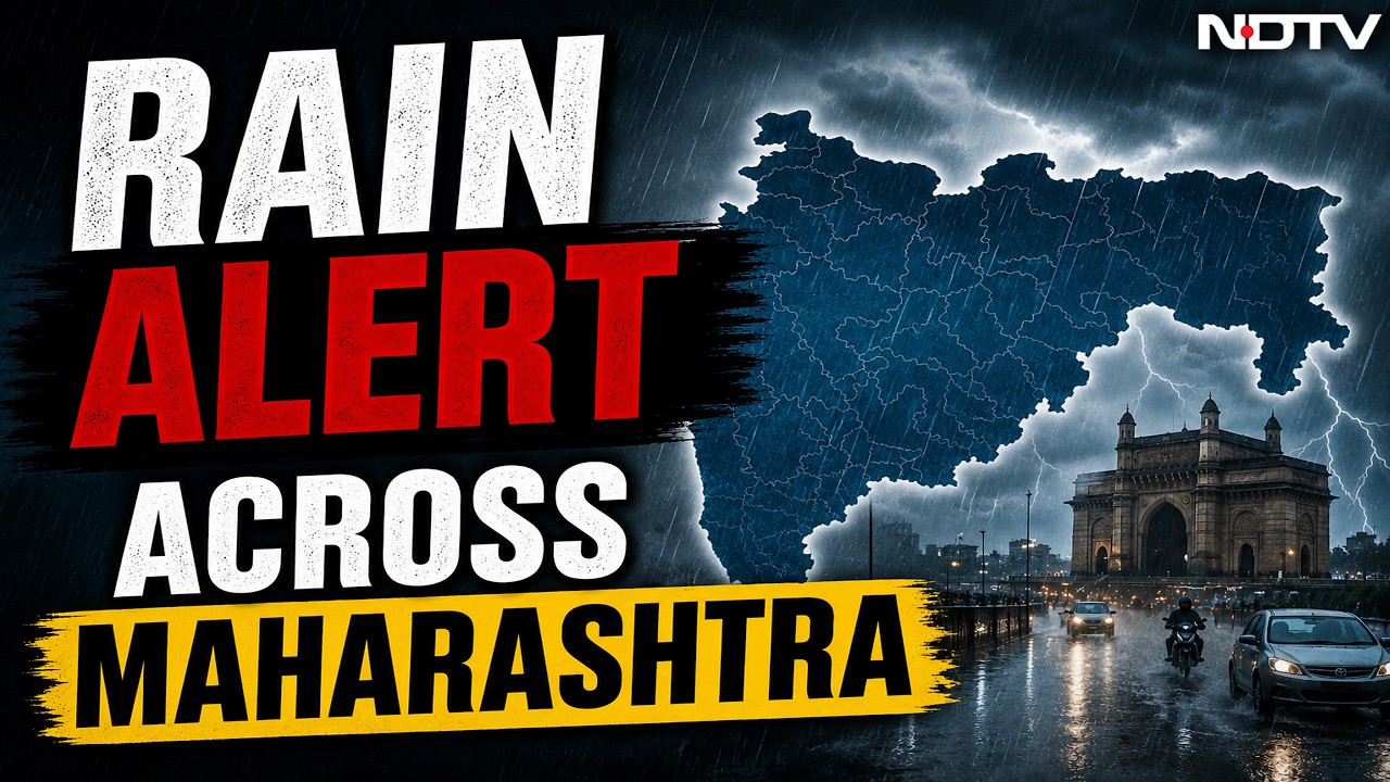 Mumbai Rain News Today | Mumbai Rain News LIVE | Mumbai Weather Today | Mumbai News | Maharashtra