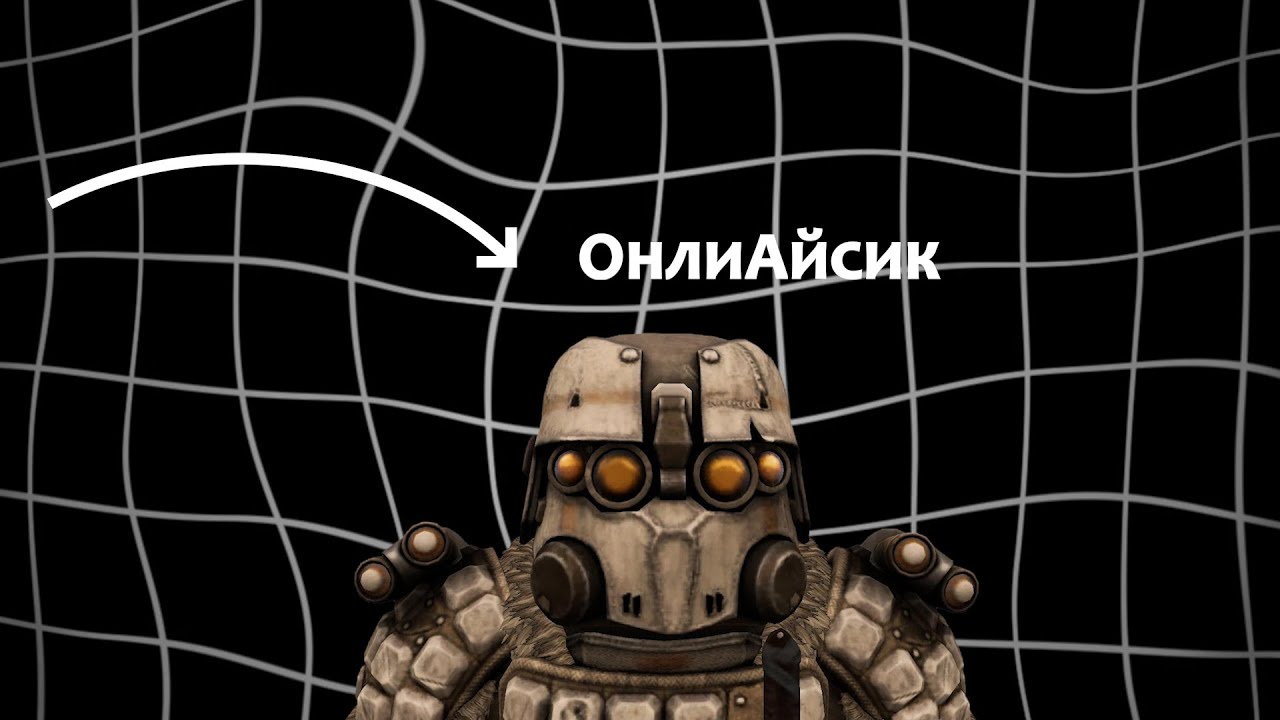 ПВП НА ЛАБИРИНТЕ | НАРЕЗКА СО СТРИМА 0nly1ce | МОРОЗНЫЙ ДЕСАНТ В STALCRAFT:X