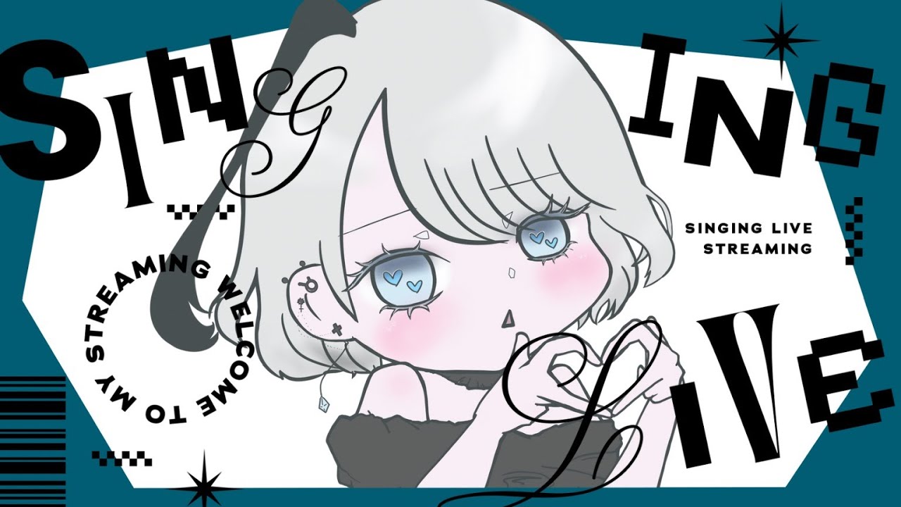 【歌枠/KARAOKE】2月さいごの一日だってさ【#個人Vtuber / 七–ナノ−】 #初見さん大歓迎 #配信中なの