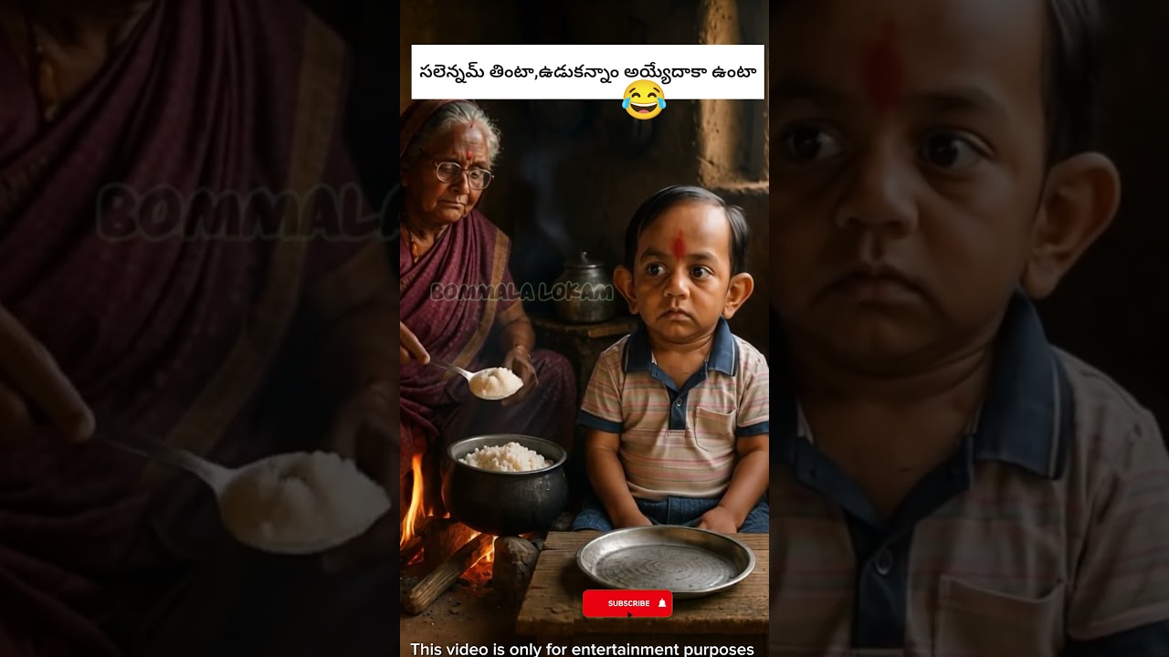 KCR ki Uduku Annam😂- Kcr AI Funny Videos #viral #like #kcr #funny #ai #shorts #trending #explore #yt