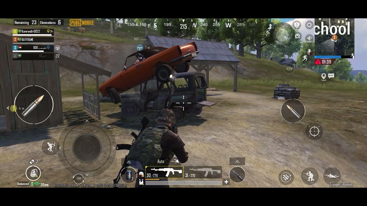 BATEFRAME 25 December 2025