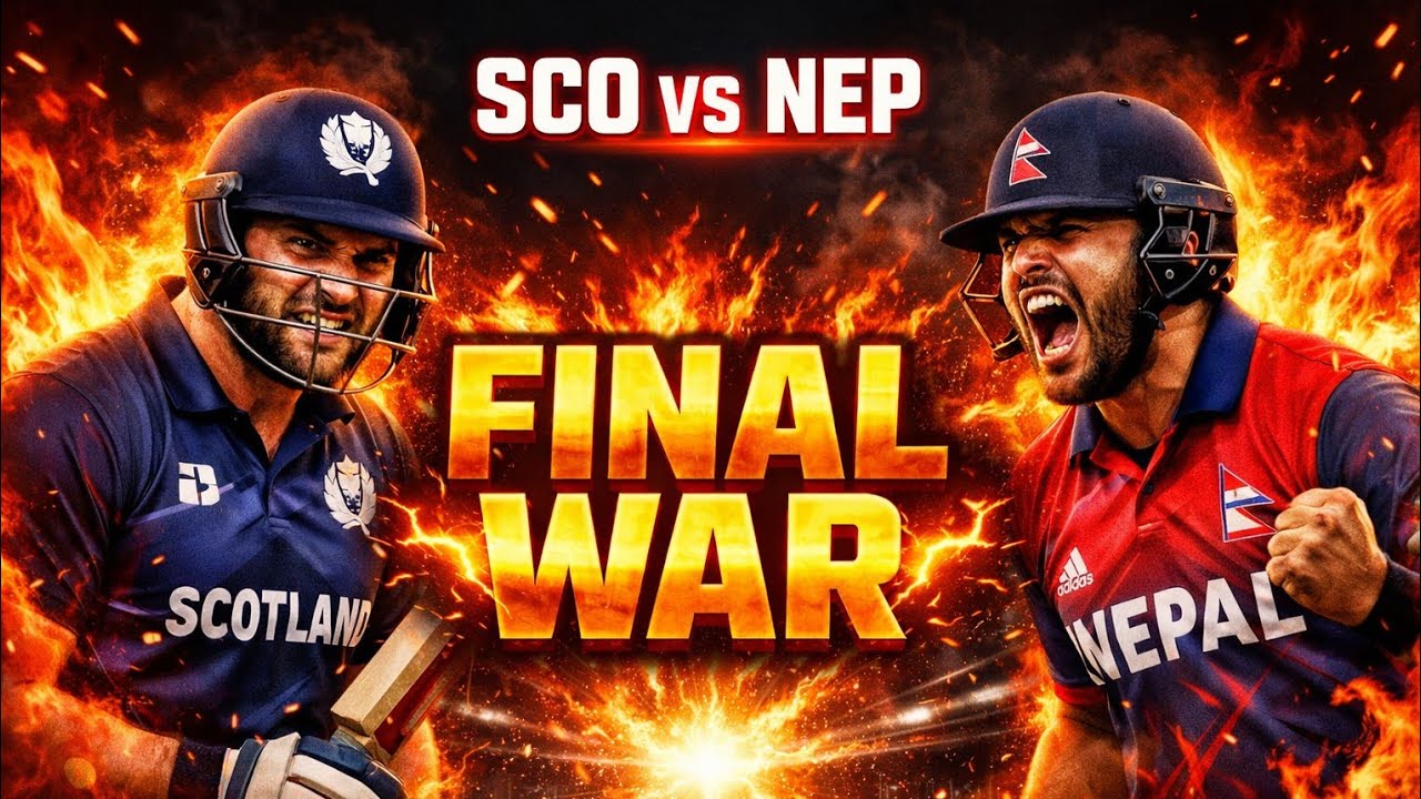 नेपाल ने रचा इतिहास ! क्या इंडिया को देगा नेपाल टक्कर ?#scovsnep #nepalcricketteam 