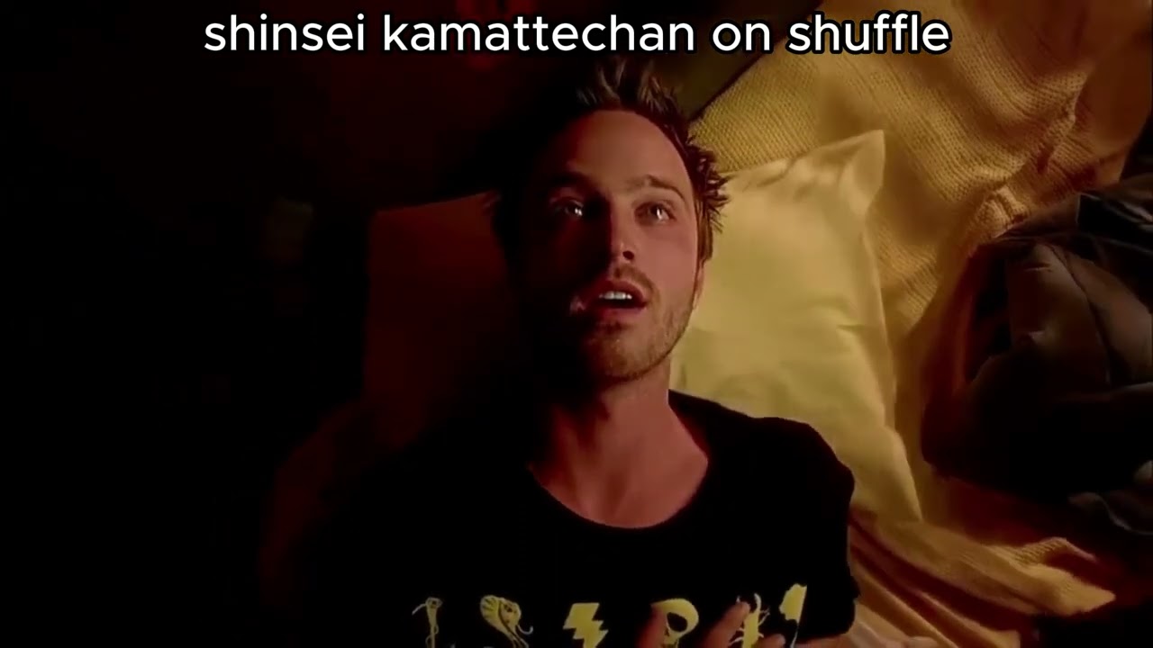 shinsei kamattechan on shuffle