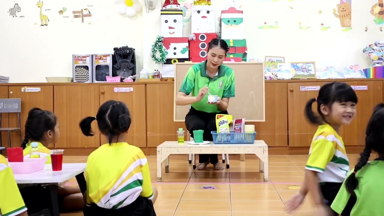 VTR โรงเรียนสนามบิน 2569 V.2