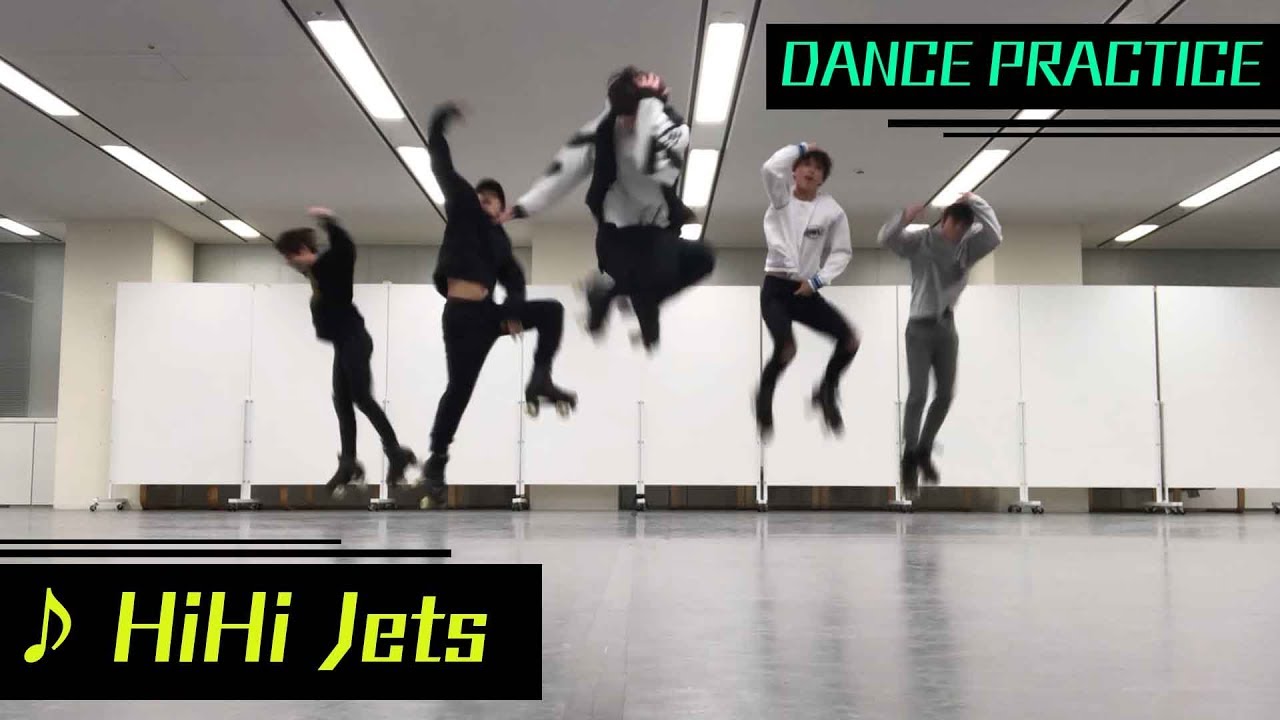 HiHi Jets【ダンス動画】HiHi Jets (dance ver.)