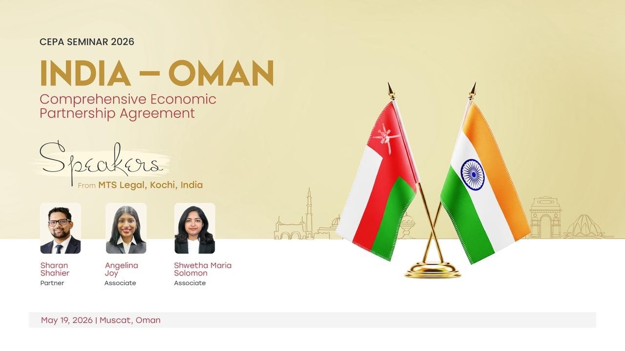 India-Oman CEPA Seminar