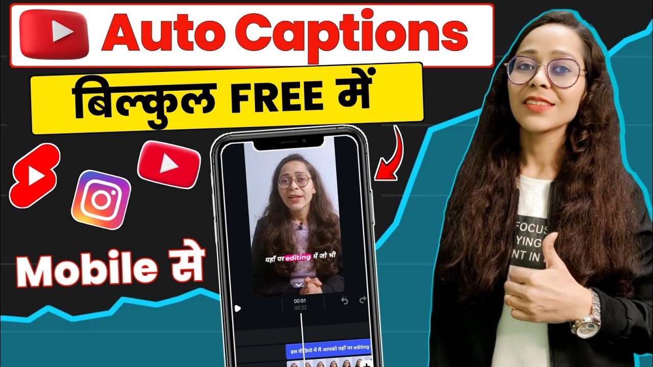 Auto Caption Generator For Video Free | How To Get Auto Captions For Any Video |how to add Subtitles