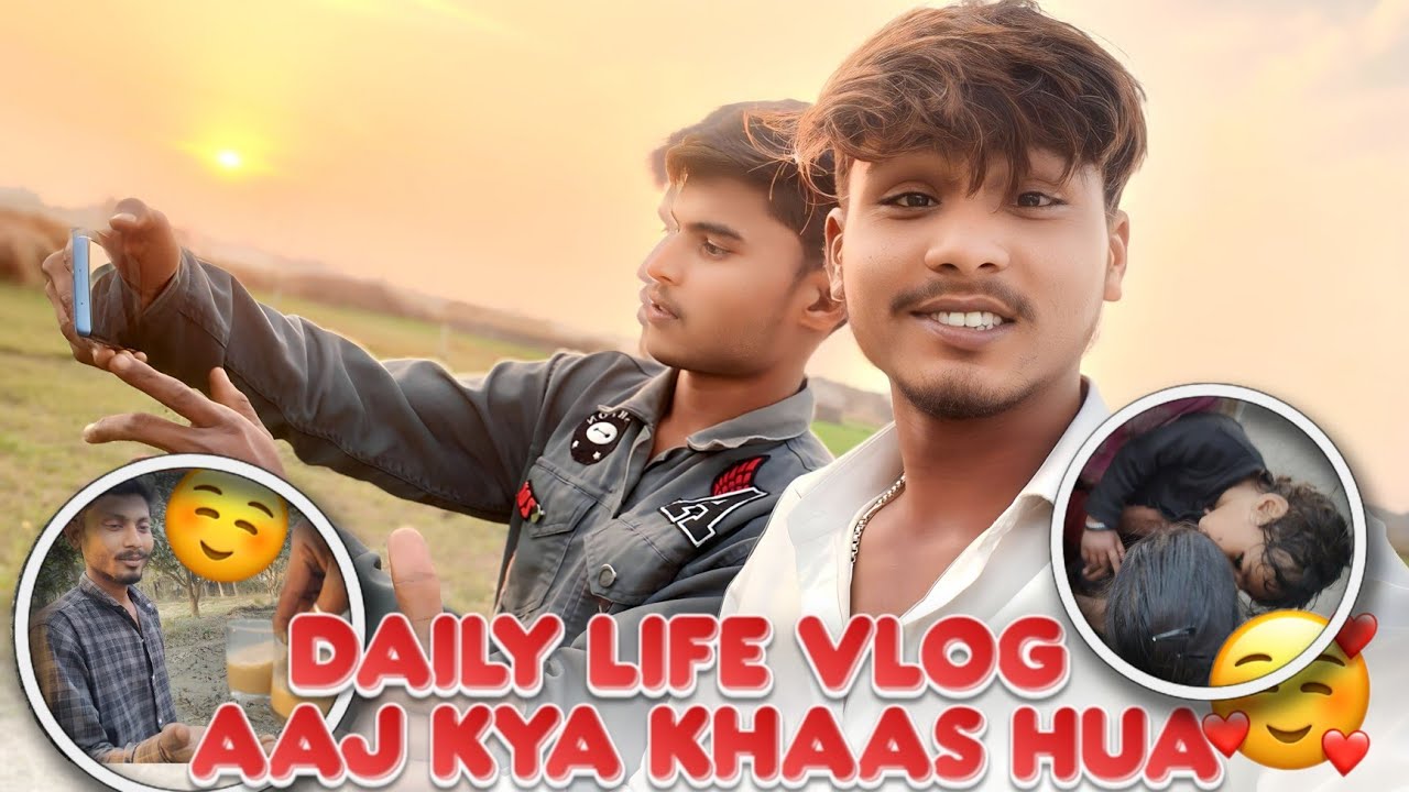 Daily Life Vlog | Aaj Kya Khaas Hua? | Family Time ❤️