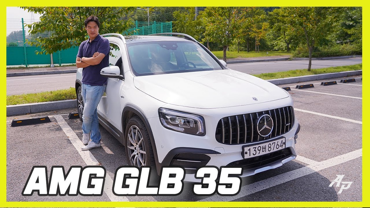2021 Mercedes-AMG GLB 35 Review – 0-60mph and handling tested!