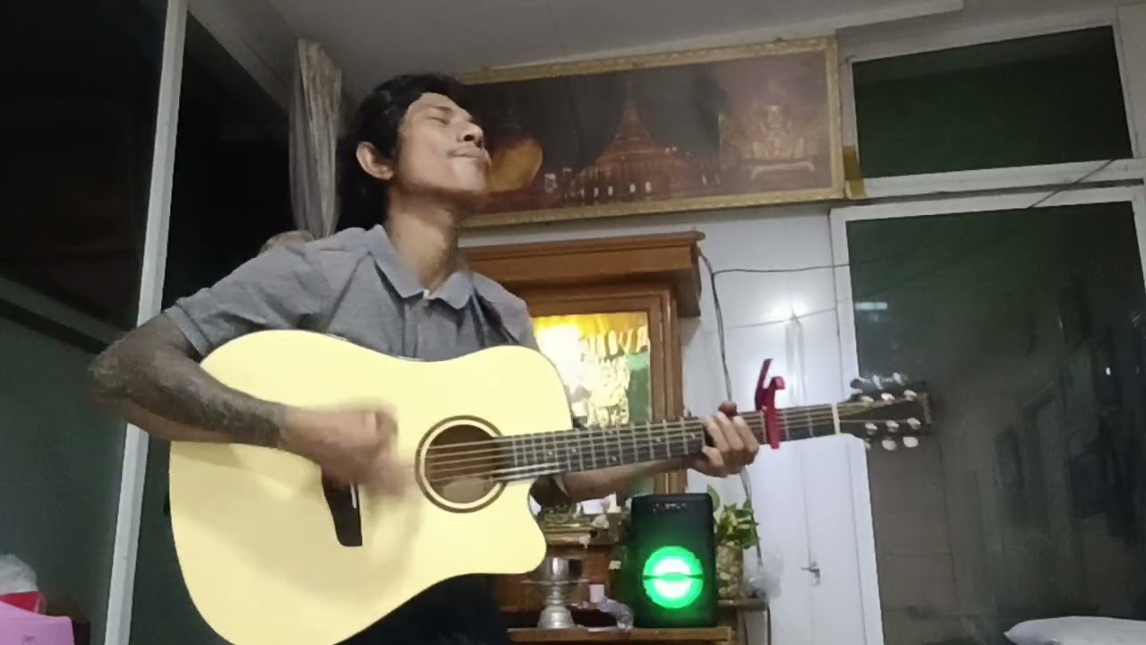 ဖြိုးကြီး - တည်ရှိခြင်းအကြောင်း