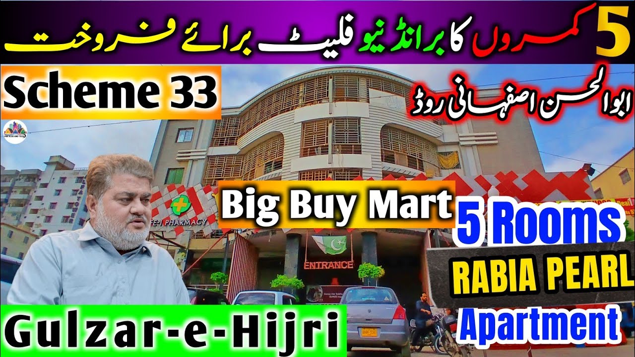 Apartment for Sale in Scheme 33 Gulzar e Hijri Karachi  | 5 Room DD Flat  | Rabia Pearl Apartment