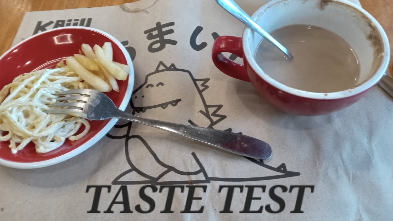 FFL Reviews: Kaiju Cafe (Taste Test)