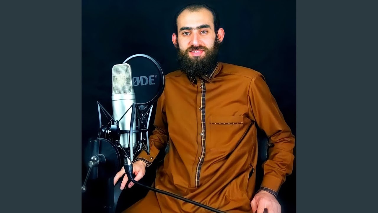 Surah Al Kahf - سورة الكهف
