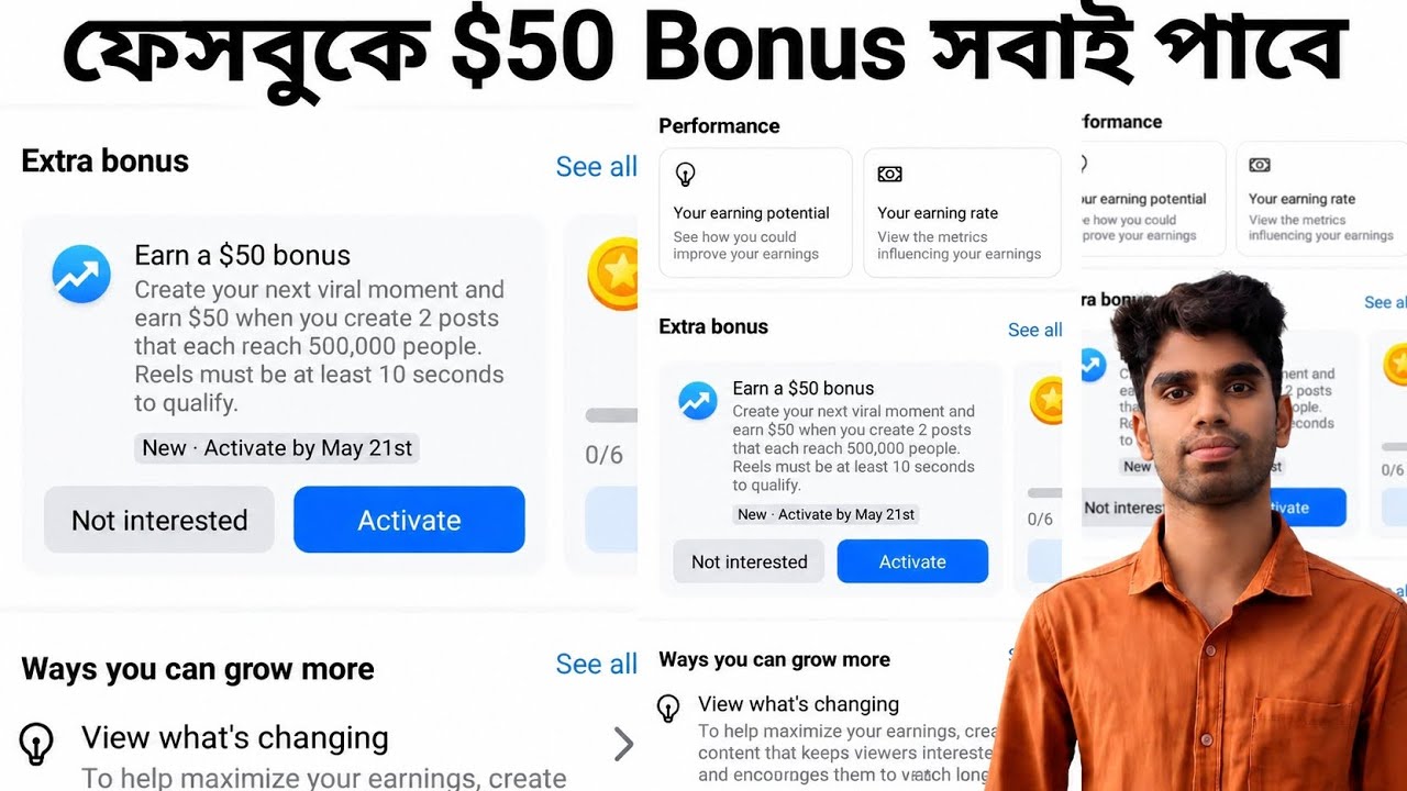 Facebook earn a $50 bonus | Earn a $50 bonus 