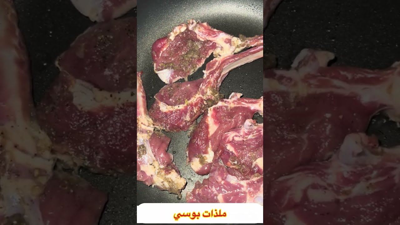 يلا نستعد لاول أكلة في رمضان ريش مشويه في دقائق صحية