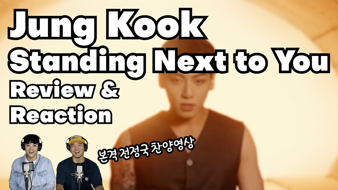 Jung Kook - Standing Next to You by K-Pop Producer & Choreographer