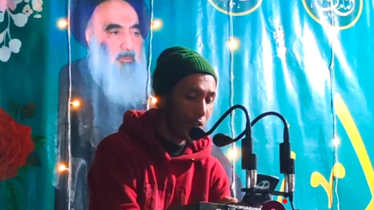 Balti Qasida | Eid e Mab'aas 2026|| By Sadiq Ali ||KSC