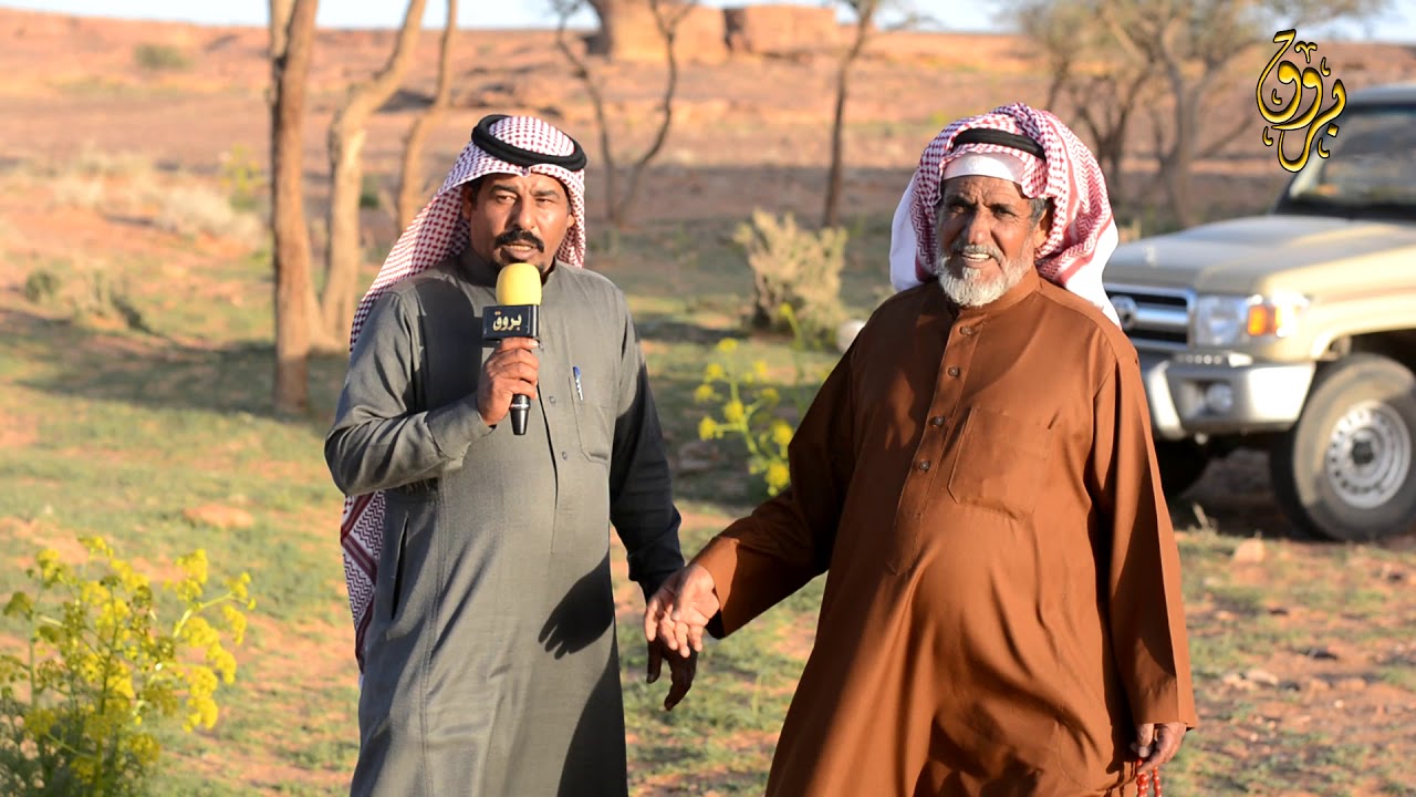 زيارة قناة بروق لراعي الإبل سليمان سليم العويمري