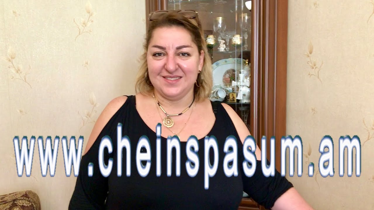Maria Matevosyan, Мария Матевосян, Մարիա Մաթևոսյան