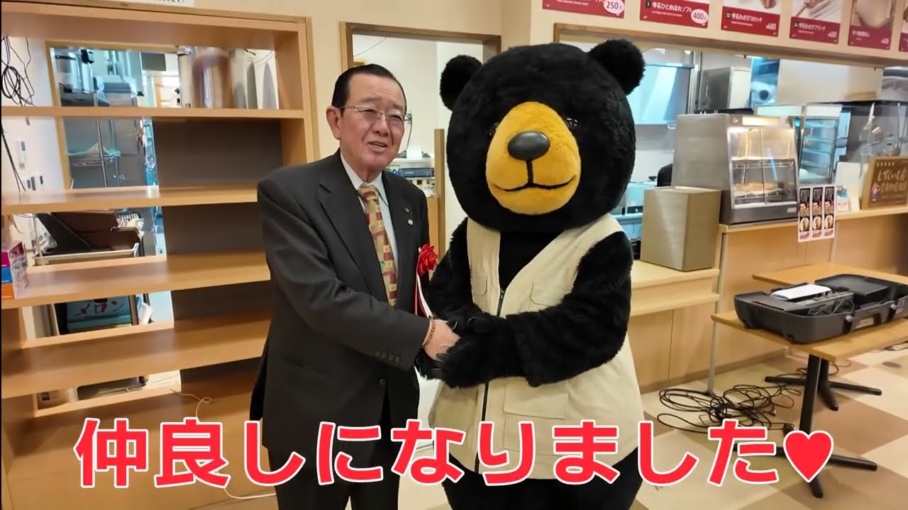 道の駅雫石あねっこ　モンベルコーナー、オープン！