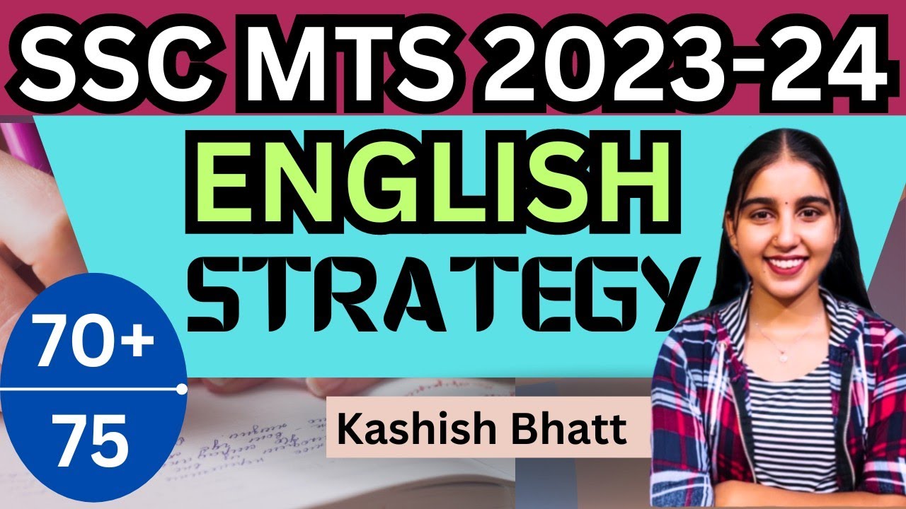 ENGLISH STRATEGY🔥 | SSC MTS 2024 🎯 | BOOKS📚 | Question weightage | Complete Guide |