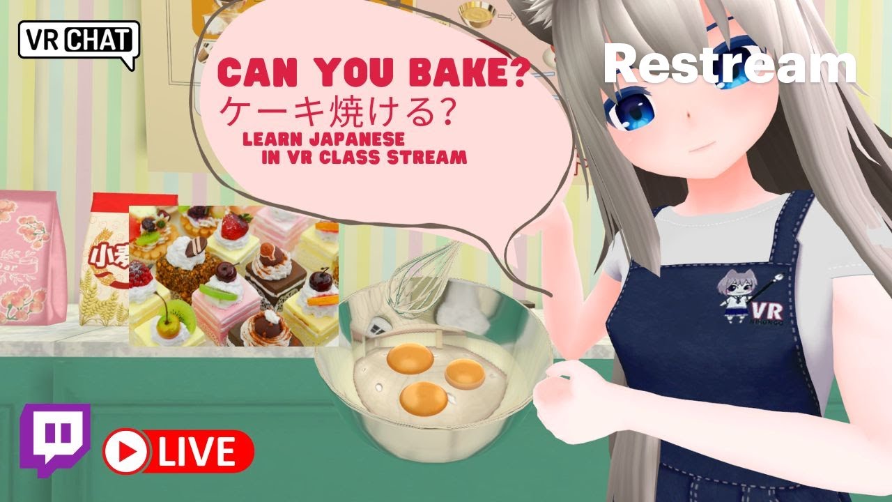 🍰 ケーキを作ろう！！ Let’s Make a Cake! 🍰 EU/UK class