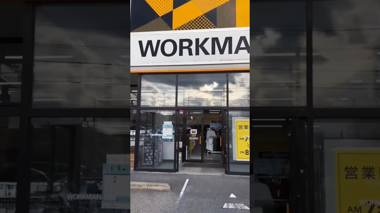 🇯🇵👷🏼WORKMAN &mdash; японский бренд рабочей одежды, который давно вышел за рамки &laquo;спецухи&raquo;.