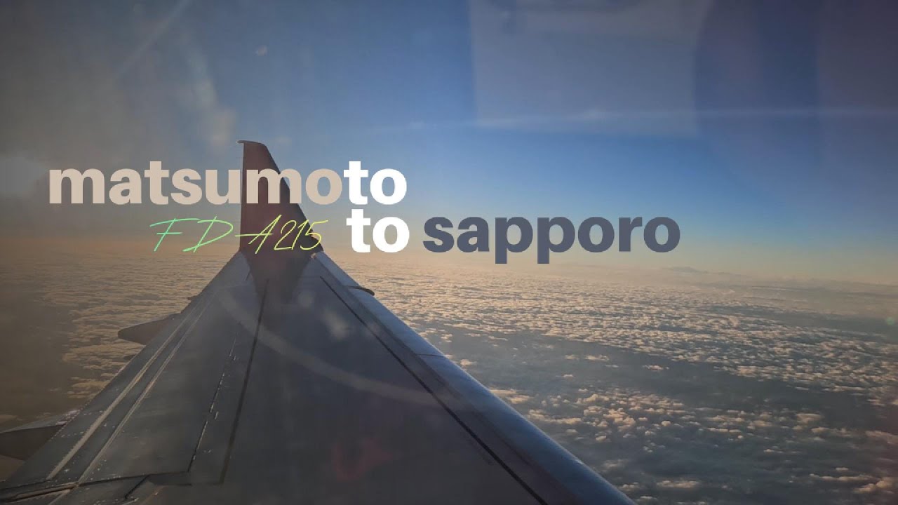 Fuji Dream Full Flight Matsumoto to Sapporo