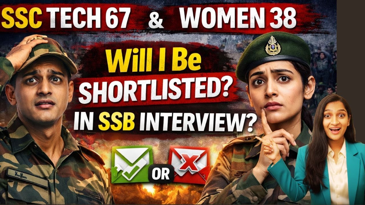 SSC Tech 67 & Women 38 | SSB Call aayega ya nahi? Expected cutoff #ssbinterview #ssctech #army #ssb